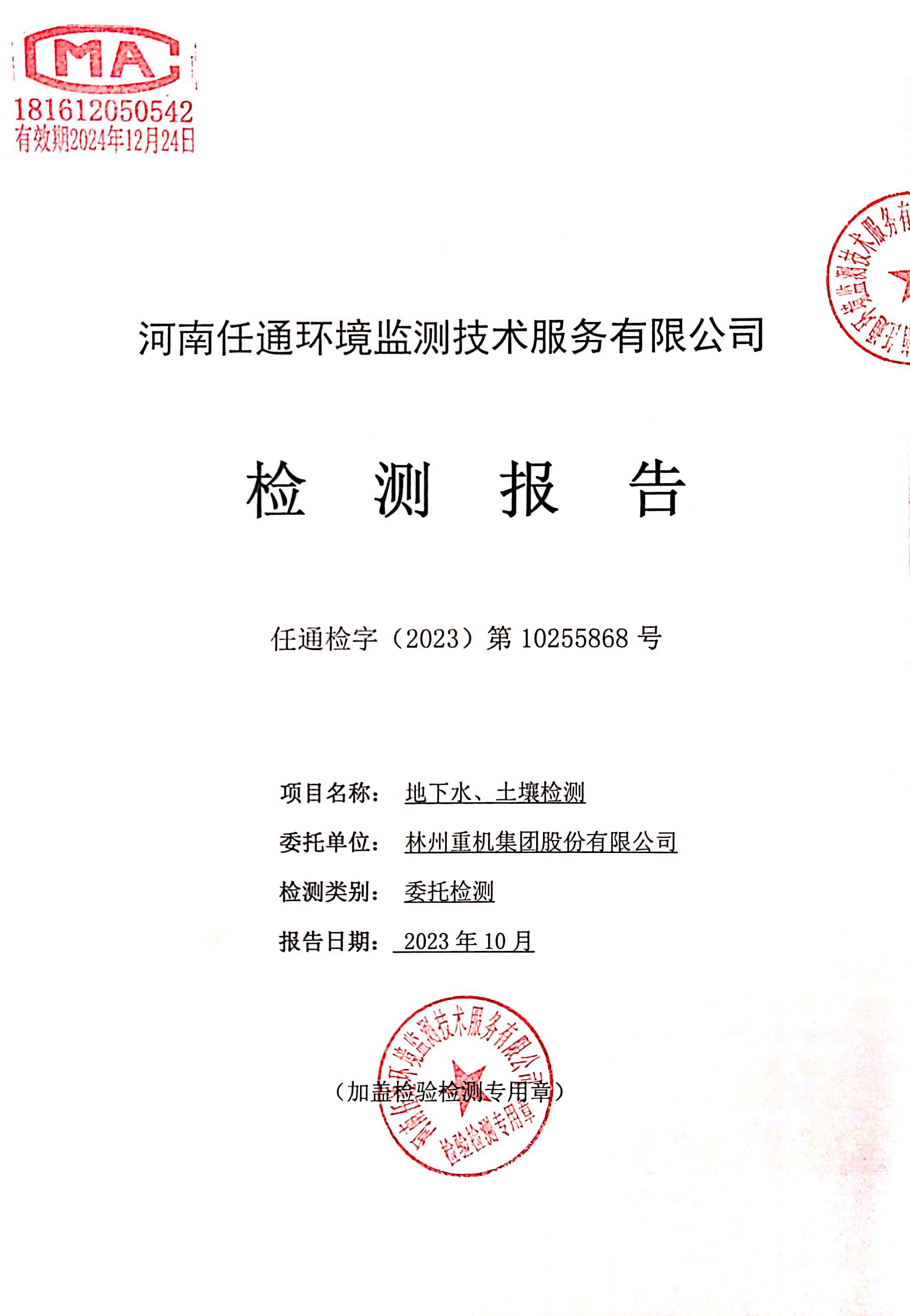 LEwin乐玩-新研究发现一种防止乳腺癌生长的蛋白质